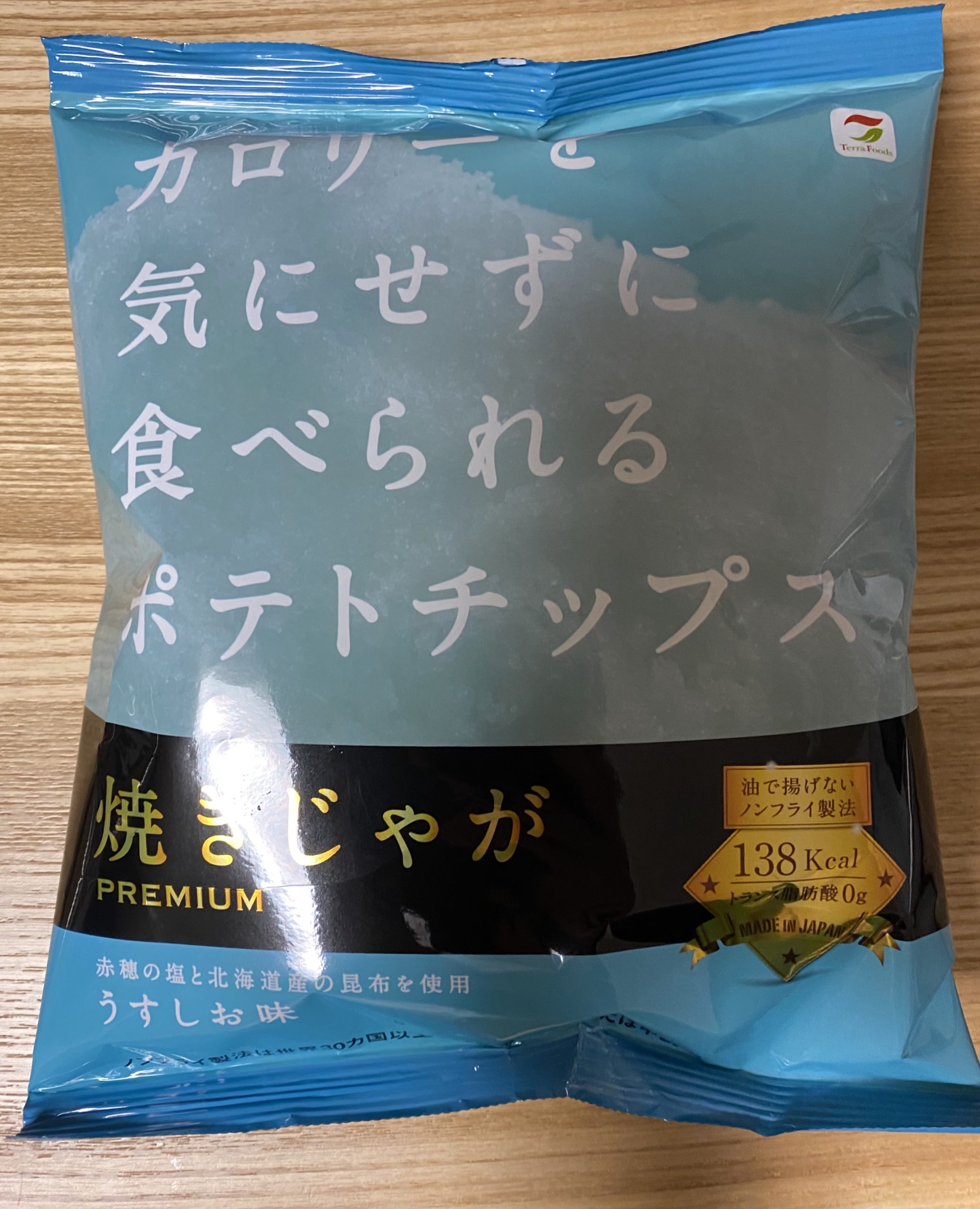 カロリーを気にせずに食べられるポテトチップス！「焼きじゃが うすしお味」の実食レポ｜やせトピ