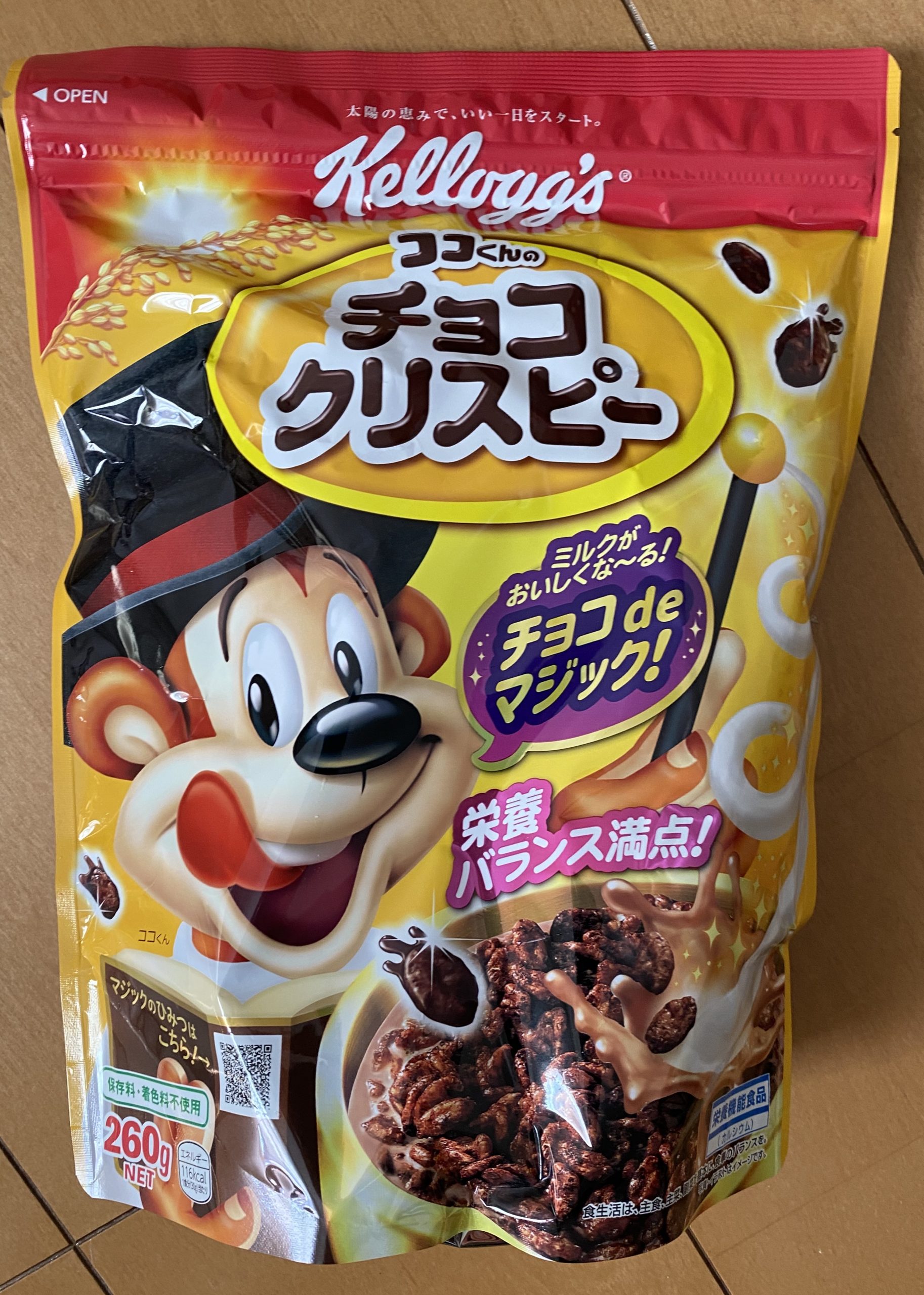 ケロッグ ココくんのチョコクリスピー 実食レポ やせトピ